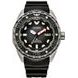 CITIZEN PROMASTER MARINE AUTOMATIC DIVER'S SUPER TITANIUM NB6004-08E - PROMASTER - ZNAČKY