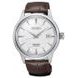 SEIKO SRPC03J1 - LIMITED EDITION - SEIKO - ZNAČKY