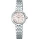 SEIKO LUKIA QUARTZ SSWA001J - QUARTZ - ZNAČKY