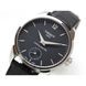 TISSOT T-COMPLICATIONS CHRONOMETER T070.406.16.057.00 - T-COMPLICATION - ZNAČKY