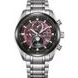 CITIZEN ECO-DRIVE RADIO CONTROLLED TSUKIYOMI MOONPHASE SUPER TITANIUM BY1018-80X - SUPER TITANIUM - BRANDS