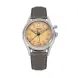 VULCAIN CRICKET CLASSIQUE 36 MM - KHAKI BROWN - CRICKET CLASSIQUE - ZNAČKY