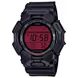 CASIO G-SHOCK GD-010BBR-1ER BLACK AND BOLD RED SERIES - G-SHOCK - BRANDS