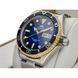 ORIENT KAMASU RA-AA0815L LIMITED EDITION - SPORTS - BRANDS