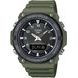CASIO COLLECTION AQ-S820W-3BVEF - CLASSIC COLLECTION - MĂRCI