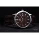 ORIENT CONTEMPORARY RA-AC0F17Y - CONTEMPORARY - MĂRCI