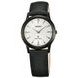 ORIENT CLASSIC FUA06002W - CLASSIC - ZNAČKY