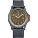 LUMINOX BEAR GRYLLS SURVIVAL LAND 3710 SERIES XB.3716 - BEAR GRYLLS - MĂRCI