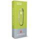 KNIFE VICTORINOX CLASSIC SD ALOX COLORS LIME TWIST - POCKET KNIVES - ACCESSORIES