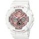 CASIO BABY-G BA-130-7A1ER - BABY-G - BRANDS