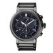 CITIZEN SPORTS BLUETOOTH CHRONO BZ1006-82E - CITIZEN - ZNAČKY