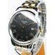 TISSOT CLASSIC DREAM T033.410.22.053.01 - CLASSIC DREAM - ZNAČKY