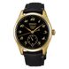 SEIKO PRESAGE HCC006J1 CRAFTSMANSHIP SERIES URUSHI LACQUER DIAL - PRESAGE - ZNAČKY