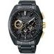 SEIKO ASTRON SSH097J1 KOJIMA PRODUCTIONS LIMITED EDITIONS - ASTRON - BRANDS