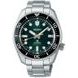 SEIKO PROSPEX SPB207J1 140TH ANNIVERSARY LIMITED EDITION - SEIKO - BRANDS