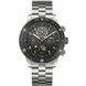 FORTIS NOVONAUT N-42 AMADEE-24 LIMITED EDITION F2040016 - NOVONAUT - BRANDS