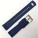 SILICONE STRAP, BLUE WITH SILVER BUCKLE - STRAPS - ACCESSORIES