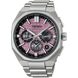 SEIKO ASTRON DUAL-TIME CHRONOGRAPH HAB006J1 CRYSTAL PINK LIMITED EDITION - ASTRON - ZNAČKY