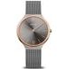 BERING ULTRA SLIM 18434-369 - ULTRA SLIM - ZNAČKY