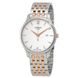 TISSOT TRADITION QUARTZ T063.610.22.037.01 - TISSOT - BRANDS