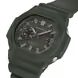 CASIO G-SHOCK GAC-2500-3AER - G-SHOCK - ZNAČKY