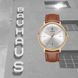 JUNKERS BAUHAUS 100 JAHRE BAUHAUS 38MM 907.01.03 - BAUHAUS 38 - BRANDS