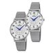 SET FESTINA RETRO 20568/1 A 20572/1 - WATCHES FOR COUPLES - WATCHES