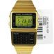 CASIO DBC 611G-1 - CASIO - ZNAČKY