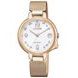 CITIZEN LADIES BLUETOOTH SMARTWATCH EE4033-87A - ELEGANT - ZNAČKY