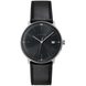 JUNGHANS MAX BILL QUARTZ 41/4465.02 - QUARTZ - BRANDS