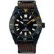 SEIKO PROSPEX SPB253J1 BLACK SERIES LIMITED EDITION - PROSPEX - BRANDS