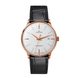 JUNGHANS MEISTER CHRONOMETER 027/7333.00 - JUNGHANS - ZNAČKY