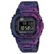 CASIO G-SHOCK GCW-B5000UN-6DR CARBON 40TH ANNIVERSARY LIMITED EDITION - G-SHOCK - ZNAČKY