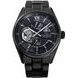 ORIENT STAR CONTEMPORARY MODERN SKELETON RE-AV0126B - CONTEMPORARY - BRANDS