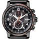 CITIZEN ECO-DRIVE RADIO CONTROLLED CHRONOGRAPH PROMASTER SKY AT8125-05E - CITIZEN - ZNAČKY