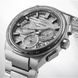 SEIKO ASTRON SSH113J1 10TH ANNIVERSARY LIMITED EDITION - ASTRON - BRANDS