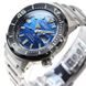 SEIKO MONSTER SRPE09K1 SPECIAL EDITION SAVE THE OCEAN - PROSPEX - ZNAČKY