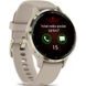 GARMIN VENU® 3S CREAM GOLD / FRENCH GRAY, SILICONE BAND 010-02785-02 - VENU - ZNAČKY