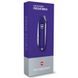 NŮŽ VICTORINOX CLASSIC SD TRANSPARENT COLORS PERSIAN INDIGO - KAPESNÍ NOŽE - OSTATNÍ