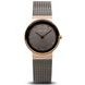 BERING CLASSIC 10126-369 - CLASSIC - ZNAČKY