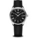 PRIM LINEA II 40 Q ROMAN W01P.13263.B - QUARTZ - MĂRCI