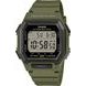 CASIO COLLECTION W-738H-3AVEF - CLASSIC COLLECTION - ZNAČKY