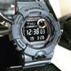 CASIO G-SQUAD GBD-800UC-8ER - G-SHOCK - BRANDS