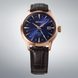 SEIKO PRESAGE COCKTAIL TIME HCB005J1 CORCOVADO - PRESAGE - ZNAČKY
