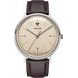 JUNKERS BAUHAUS 100 JAHRE BAUHAUS 40MM 908.01.05 - BAUHAUS 40 - ZNAČKY
