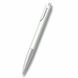 KULIČKOVÉ PERO LAMY NOTO WHITE SILVER 1506/2831850 - KULIČKOVÁ PERA - OSTATNÍ