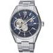 ORIENT STAR RE-AV0003L - CONTEMPORARY - BRANDS