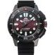 ORIENT SPORTS M-FORCE RA-AC0L09R LIMITED EDITION - M-FORCE - BRANDS