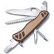VICTORINOX TRAILMASTER DESERT KNIFE - POCKET KNIVES - ACCESSORIES