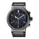 CITIZEN SPORTS BLUETOOTH CHRONO BZ1006-82E - CITIZEN - ZNAČKY